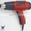 hot air plastic welding gun imported motor red 2000w heat gun