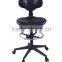 ESD anti static chair laboratory chair with footrest