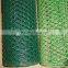 High Quality PVC Coated Hexagonal Wire Netting for Farming