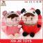 cute carton doll plush backpack customize soft backpack kids backpack