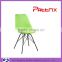 AH-1001B Simple Design Cheap Dining Room Chair Covers