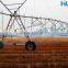 Certified Irrigation system Sistema de riego waterwheel and circle irrigation machine