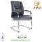 Hot selling cheap office visitor chairs without wheels