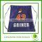 Fashional small drawstring backpack
