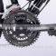 2016 hot sell 7 speeds electric mountain bike bycicle in Dubai