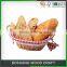 Decorative Wicker Natural Willow Wine Storage Baskets                        
                                                Quality Choice