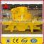Gravel Machinery Sand Maker