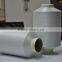 Functional anti-bacteria 100% polyester dty cooling yarn