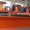 zinc, nickel and molybdenum selection flotation machine