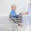 4 in 1 Baby Car Seat Canopy Nursing cover Stroller Cover Market Cart Cover
