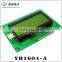 2.6 inch lcd lcm display 1604 bule 5V