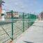 Twin wire metal guard wire mesh fence