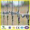 0.7m height with 5 wires galvanized cattle wire mesh fence