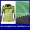 100% nylon 228T taslon with fabric bonded with knit fabric for hard shell jacket