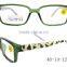 New model cute kids optical eyeglasses frame