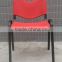 C705 stackable plastic chair for meeting room and conference room                        
                                                Quality Choice