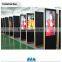 70 inch Best Price of interactive floor standing digital signage player