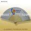 Beautiful Chinese Fan
