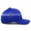 Mazarine Nylon Trucker Cap