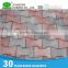 Muti Style Rubber non-slip exterior floor tile