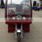 three wheel vehicle for cargo