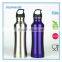 hot selling single wall stainless steel drinking sports water bottles