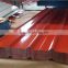 steel plate/ color corrugated roof sheets/ color coated roofing sheet