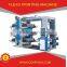 3 color second hand flexo printing machine