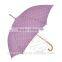 Promotion High Quatily Wooden Straight Umbrella
