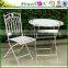 Iron Frame Waterproof Outdoor Furniture
