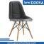2015 Popular Antique Wood Office Chair Armless Office Leather Chair