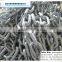 ordinary DIN766 steel link chain for industry