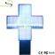 Shenzhen Outdoor Full Color LED Pharmacy Cross Sign P25
