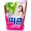 new various customized liquid detergent packaging