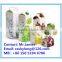 Yogurt Gable Top Filling Machinery (GT1000)