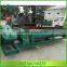 factory price double shaft mixer/coal powder mixer machine in China