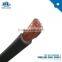 50mm2 copper conductor rubber sheath welding cable