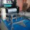 CDH-210 Mini Pocket Tissue Machine