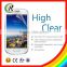 cell phone screen protector for samsung galaxy S3 mini film