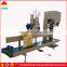 best selling PLC control system wheat packing bags machinee