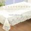 GOLDEN PVC TABLECLOTH-ZT-397A 137X182CM