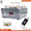 OCAmaster LCD Touch Screen Separator Machine OM-S1For LCD Glass Separating