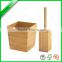 Classic bamboo china bathroom accessory 4 piece set