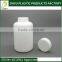 Simple fashion pharmaceutical 500ml plastic medicine bottle with Child proof cap