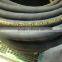 25mm sand blast rubber hose