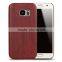 LZB Hot Selling Wood PU Skin Case for Samsung S7,for Samsung Galaxy S7 Wood Case