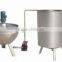 Mixing pot,storage tank and cooling plate
