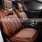In stock and cheap leather car seat cushion cover set and In stock and cheap leather car seat cushion cover set