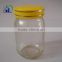 Honey glass packing jar with metal golden lid