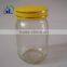 Wholesale Empty Glass Jars Honey Bottles with Caps